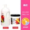 Pintura Acrílica para Artistas Gran Capacidad 2L Estudio Impermeable Pintura Acuarela Graffiti Infantil Enlatada Venta al por Mayor Pintura de Pared
