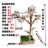 Marco de escalada grande para gatos Árbol para gatos Tronco de árbol de madera maciza Juguete para gatos Casa para gatos Nido para gatos Plataforma de salto Árbol decorativo integrado para cafetería de gatos