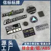 Logo Suave Estéreo Tridimensional Logo de Coche Letrero de ABS Electrochapado Calcomanía para Coche de Vehículo Eléctrico de PVC Logo de Coche Logo Dividido