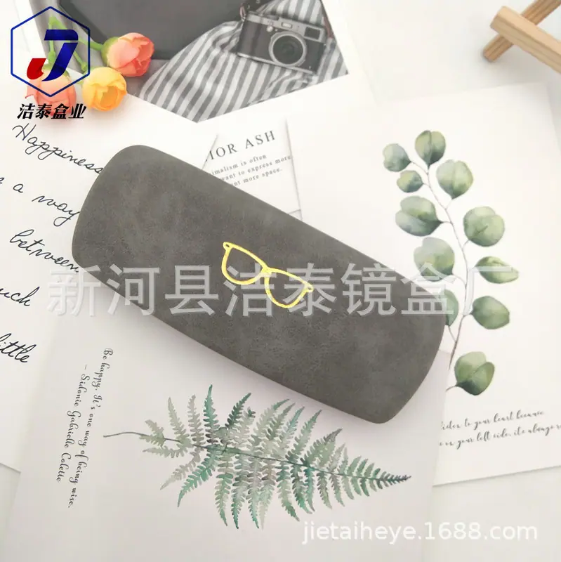 新建文件夹IMG_20200620_102844_副本.jp