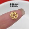 Espaciador de Flor Antiguo Chapado en Oro DIY Joyería Pétalo Hueco Tapa de Cuenta Accesorio para Abalorios Materiales
