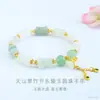 Pulseira de Jade Natural Guan Yu Jade Verde Tianshan Círculo Único Feminina Atacado de Fábrica Transmissão ao Vivo Dropshipping S3050503