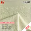 110g en stock tela para camisa de algodón de fibra larga lavada con enzimas pesadas 60S 100% algodón