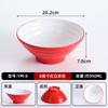 Tigela de Melamina para Macarrão Comercial, Tigela de Plástico para Sopa com Macarrão, Tigela Grande Picante para Hot Pot, Tigela Especial para Restaurante de Ramen, Louça de Melamina