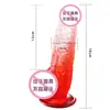 Dildo realista de silicona Jiuai, pene artificial suave similar a la carne, semental grande de forma especial, máquina sexual de alta velocidad para mujeres, dispositivo de masturbación eléctrico