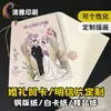 Recuerdos de boda, tarjetas de felicitación, postales, tarjetas de agradecimiento impresas a medida, tarjetas de felicitación plegables hechas a medida, tarjetas pequeñas, personalización a granel