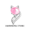 Collar Colgante Kawei Cuarzo Rosa Zorro de Nueve Colas Cadena Clavicular Temperamento Casual Oro Rosa Piedra de Hibisco Piedra de Zorro Colgante