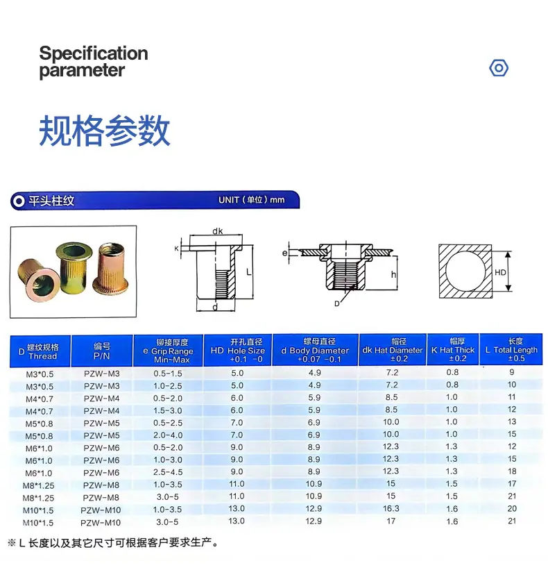 详情页_06.jpg