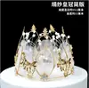 Pastel Pequeño Adorno Plata Medio Círculo Círculo Completo Niña Cisne Perla Estilo Europeo Castillo Corona
