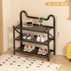 Zapatero para Entrada, Modelo Estrecho para Zapatos de Niños, Estante de Almacenamiento para Apartamentos Pequeños, Zapatero Simple