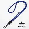 Lanyard para Teléfono Móvil de Mancha Cruzado Correa de 8mm Larga Correa Anti-Pérdida Cadena Fuerte para Teléfono Móvil Cadena Colgante para Funda de Teléfono Móvil Transfronterizo