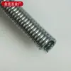 Atacado Tipo C prego gaiola de frango prego gaiola de animal de estimação montagem pistola de pregos pneumática prego ferragens para móveis acessórios colchão de mola prego de sofá