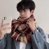 Bufanda a cuadros para mujer Invierno Estilo K Versátil Cálida Estilo Japonés Estilo Ins Trendy Estudiante Pareja Nueva Bufanda para hombre de Alta Gama