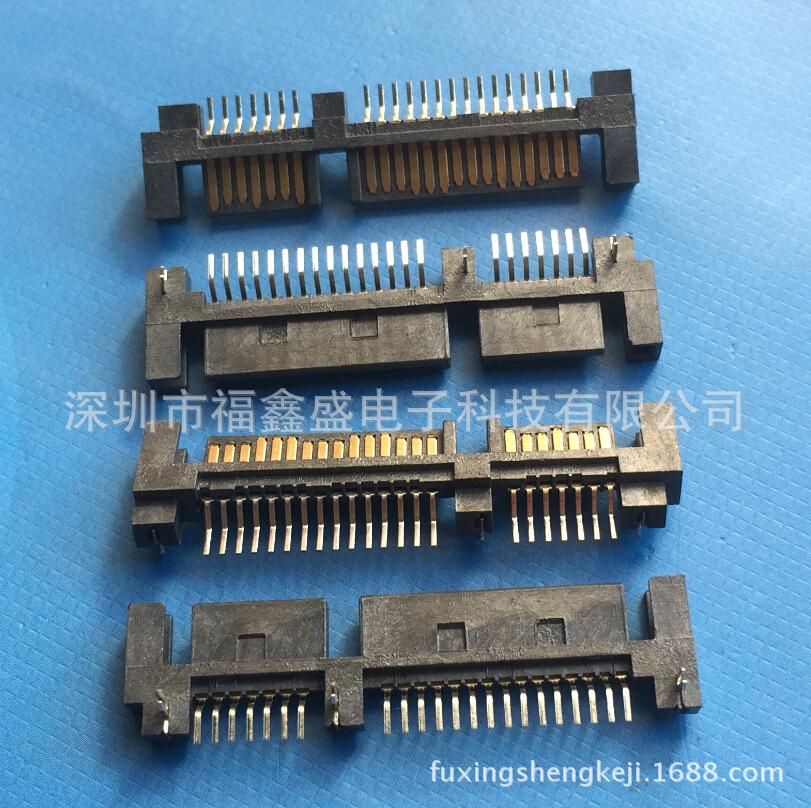 fuxingshengkeji.1688.com.539jp