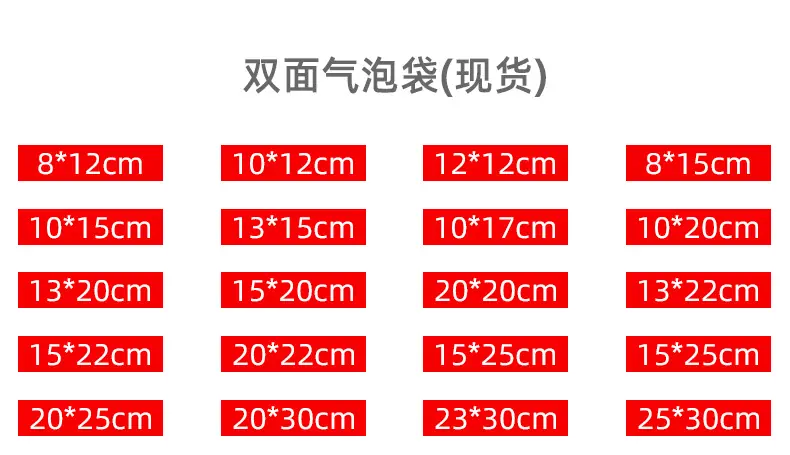 微信图片_20201014160206