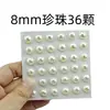 Plateado 34568MM adhesivo Diamante pegatinas niños maquillaje de novia maquillaje de ojos decoración de esquina del ojo facial Rhinestone multtamaño plateado