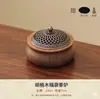 Ceremonia del Té de Nogal Madera Maciza Quemador de Incienso Decoración del Hogar Estilo Chino Interior Sándalo Madera de Águila Quemador de Incienso Hueco con Tapa