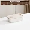 Caja Crujiente de Acero Inoxidable 304 Se Puede Congelar Caja Sellada Refrigerador Caja de Almacenamiento de Frutas y Alimentos Caja de Comida Caja de Almuerzo No