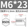 Tuerca remachable para agujero ciego de acero inoxidable 304, espárrago BSOS-M6-L, espárrago de tornillo de placa hexagonal, remache espárrago sujetador