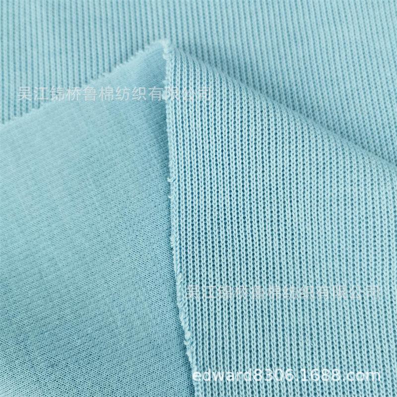 汗布罗纹卫衣针织布168.jpg