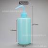 Fabricantes de botellas de plástico de 500 ml regadera para carne spot herramientas domésticas botella de boca puntiaguda botella de boca doblada botella squeeze