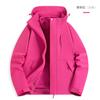 Chaqueta Estilo Luo Tuo para Mujer, Chaqueta Tres en Uno Huang Guzi para Hombre, Ropa Impermeable y a Prueba de Viento para Exteriores, Viajes y Montañismo