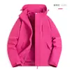 Chaqueta Tres en Uno del Mismo Estilo de Luotuo para Mujer, Dos Piezas Desmontables, Cortavientos e Impermeable, Chaqueta de Montañismo para Pareja