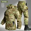 Conjunto de ropa de trabajo camuflaje para exteriores transfronterizo, ropa de trabajo de malla transpirable de otoño, ropa de protección laboral, ropa resistente al desgaste para montañismo
