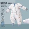 Saco de dormir para bebé Candy Teddy de temperatura constante, edredón engrosado de invierno anti-patadas, algodón puro Clase A con piernas separadas, terciopelo de frijol