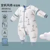 Saco de dormir para bebé Candy Teddy de temperatura constante, engrosado para invierno, diseño anti-patadas, algodón 100% grado A, estilo de piernas separadas, con una textura suave, similar a un frijol