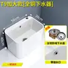Nova Pia de Mop para Varanda Cerâmica de Guangdong Pia de Mop Lavatório Banheiro Piso Suporte Doméstico Bacia de Mop