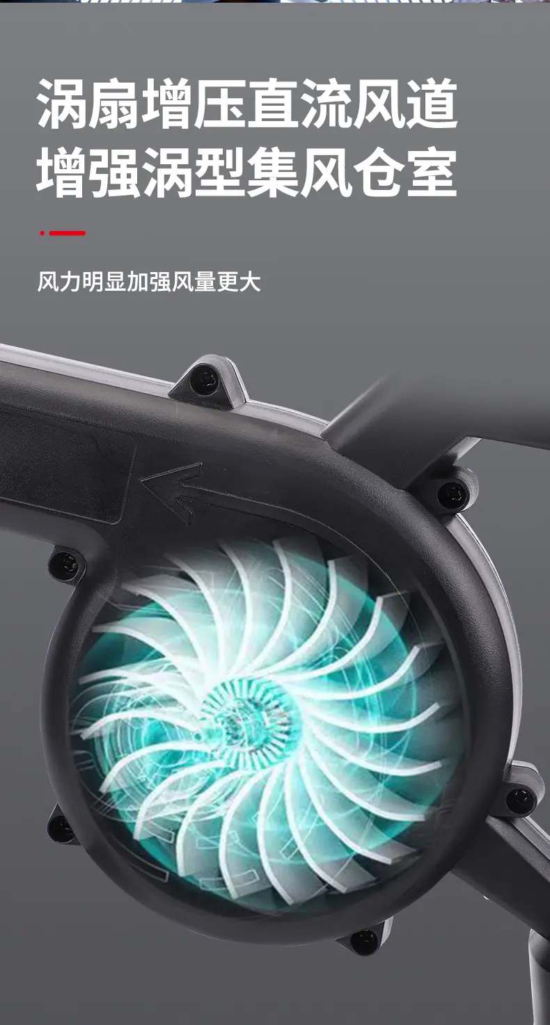 良拓吹风机详情_08.jpg