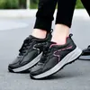 Zapatos de Marca para Mujeres Mayores Modelos Primavera y Otoño 2025 Cuero Antideslizantes Impermeables Tenis para Mamá Zapatos Casuales de Suela Suave para Edad Media y Mayores