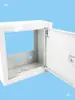 Caja de Instalación de Pantalla Táctil Plana, Caja de Control, Soporte Protector, Xinjie, Weilun Caja de Hierro 10 pulgadas 7 pulgadas