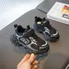 Sapatos Esportivos Casuais Novos Primavera, Outono, Verão 2026, Sapatos de Malha Dupla, Tênis de Corrida, Sapatos Esportivos de Malha Única para Crianças, Meninos e Meninas