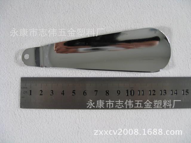 14cm鞋拔