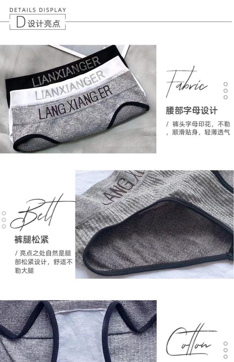 商品详情4.jpg