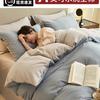 Conjunto de Cama Quatro Peças Algodão Puro Algodão Puro 2025 Novo Cama Lençóis Colcha Capa de Edredom Cama Lençóis Cama Dormitório Jogo de Cama Três Peças