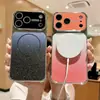 Aplicable para Funda de Teléfono iPhone 18 PRO MAX Gradiente Brillo Magnético Apple 17 Chapado Bolsa de Aire Anti-caídas Cubierta Protectora