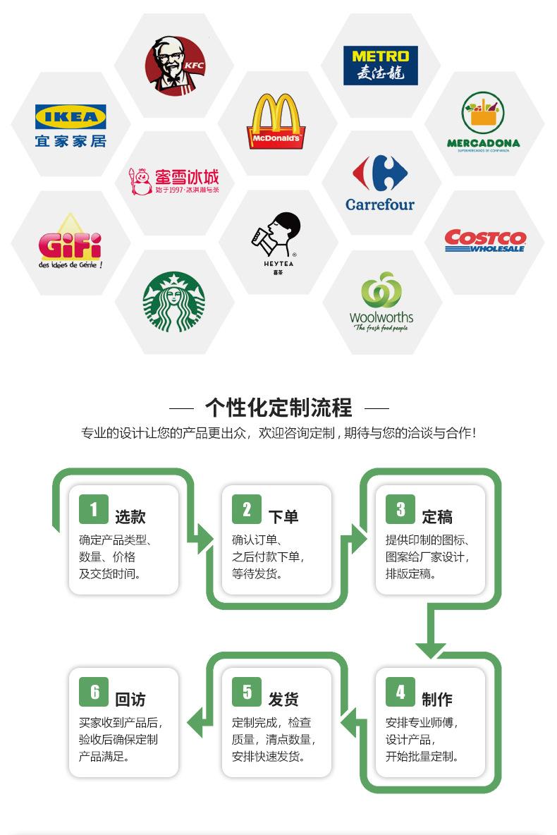 厂家简介_03.jpg