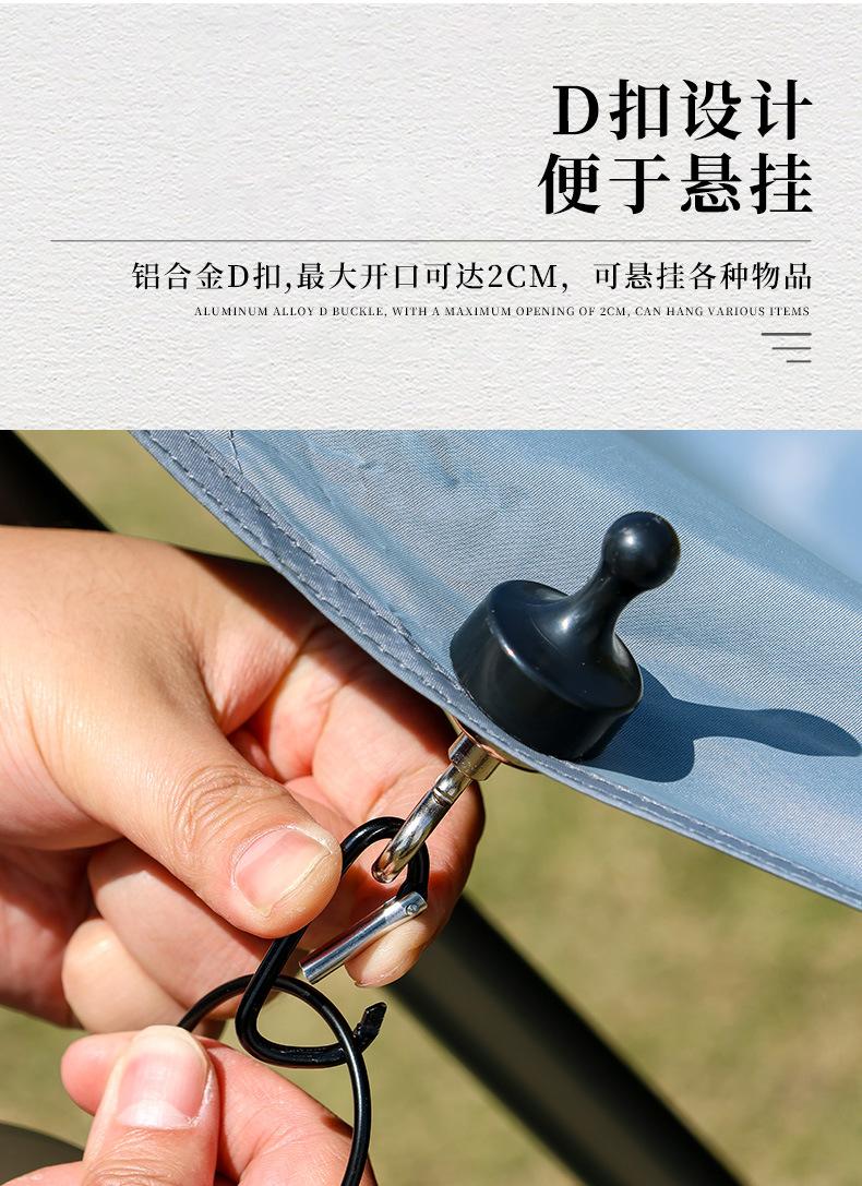 强磁悬挂器_05.jpg