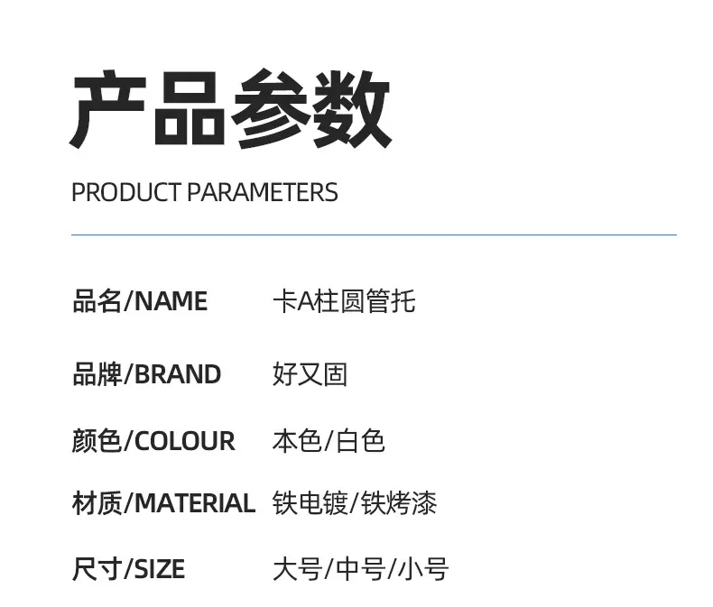 详情_04