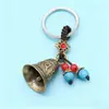 Llavero de Campanilla China Retro Llavero Creativo Personalizado Colgante para Llave de Coche Accesorios Étnicos de Metal