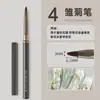 Pluma delineadora para dibujo de nail art transfronterizo, tienda de uñas con pluma delineadora profesional, pluma Gouline, juego completo de plumas para dibujo de flores a puntos, pluma de dibujo a color