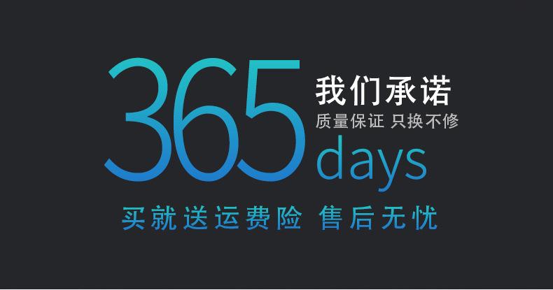 详情-07.jpg