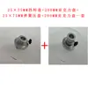 Máquina etiquetadora alimentador de etiquetas estante clip de papel eje de bobina eje de papel en rollo accesorios módulo de tracción para tirar de etiquetas rodillo sin motor