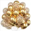 Nuevo Globo de Confeti Largo Dorado con Lentejuelas de 12 pulgadas Globos para Decoración de Escena de Fiesta de Cumpleaños 30 Globos Transfronterizos