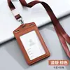 Conjunto de cartões de certificado de trabalho de fábrica conjunto de cartões de trabalho cartão de ônibus com cordão conjunto de certificados de LOGO imprimível conjunto de cartões de trabalho