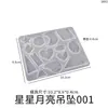 Resina de Amapola DIY Pegamento UV Molde Superficie de Espejo Joyería Hecha a Mano Pendientes Molde de Silicona Producto de Origen