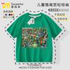 Camiseta do Homem Palito Tong Tong Tong Roupas Infantis de Manga Curta tungtungsahur Top Algodão Verão Meninos Manga Meia